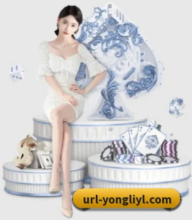 永乐娱乐 APP 界面